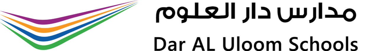 Dar Al Uloom